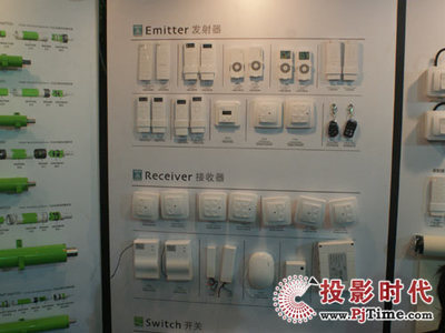 杜亞機電攜旗下產品亮相Infocomm 2009，展示行業創新與工藝之美