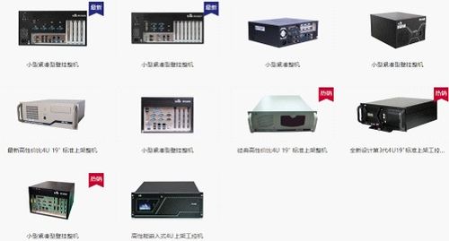 智能制造新風(fēng)尚 第16屆中國國際機(jī)電產(chǎn)品博覽會引領(lǐng)工藝禮品行業(yè)革新