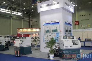 第16屆中國國際機(jī)電產(chǎn)品博覽會盛大啟幕，智能制造賦能日用百貨產(chǎn)業(yè)升級