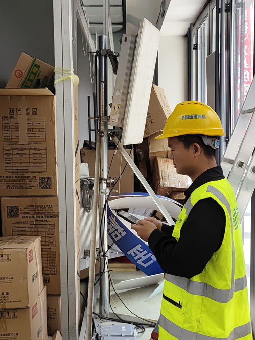 山東移動(dòng)臨沂分公司圓滿完成2024第18屆中國(guó)糖酒商品交易會(huì)通信保障工作