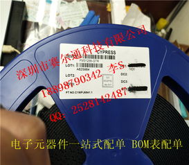 專業信息咨詢服務 開啟決策支持與發展的新篇章